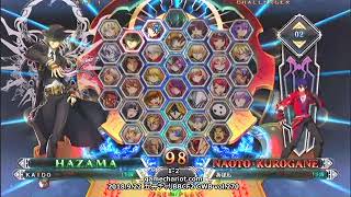 【五井チャリ】0922BBCF2 GWB270 カイドー vs あぼん pu