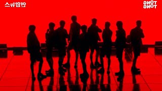 Xikers “WITCH” Dance Practice Mirrored