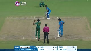 IND vs PAK 2016 T20 World Cup Full Match | Highlights screenshot 5