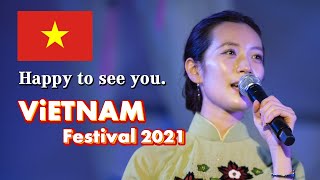 Celebrity フォンチー - ベトナムフェスティバル2021 フィナーレ曲 Wealth
