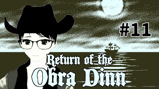 Return of the Obra Dinn 11