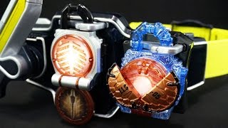 仮面ライダー 鎧武ガイム ＤＸマツボックリエナジーロックシード Kamen Rider Gaim DX Matsubokkuri Energy Lockseed