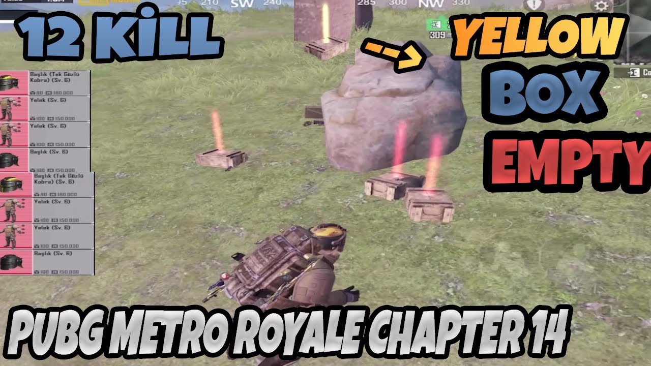 НИЧЕГО ИЗ ЖЕЛТОЙ КОРОБКИ - 12 УБИЙСТВ - PUBG METRO ROYALE ГЛАВА 14