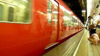 名鉄5300系　名古屋駅発車