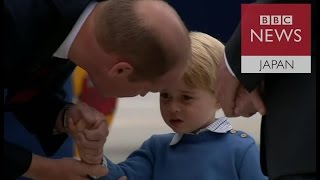 英ウィリアム王子一家がカナダ訪問　眠たそうなジョージ王子