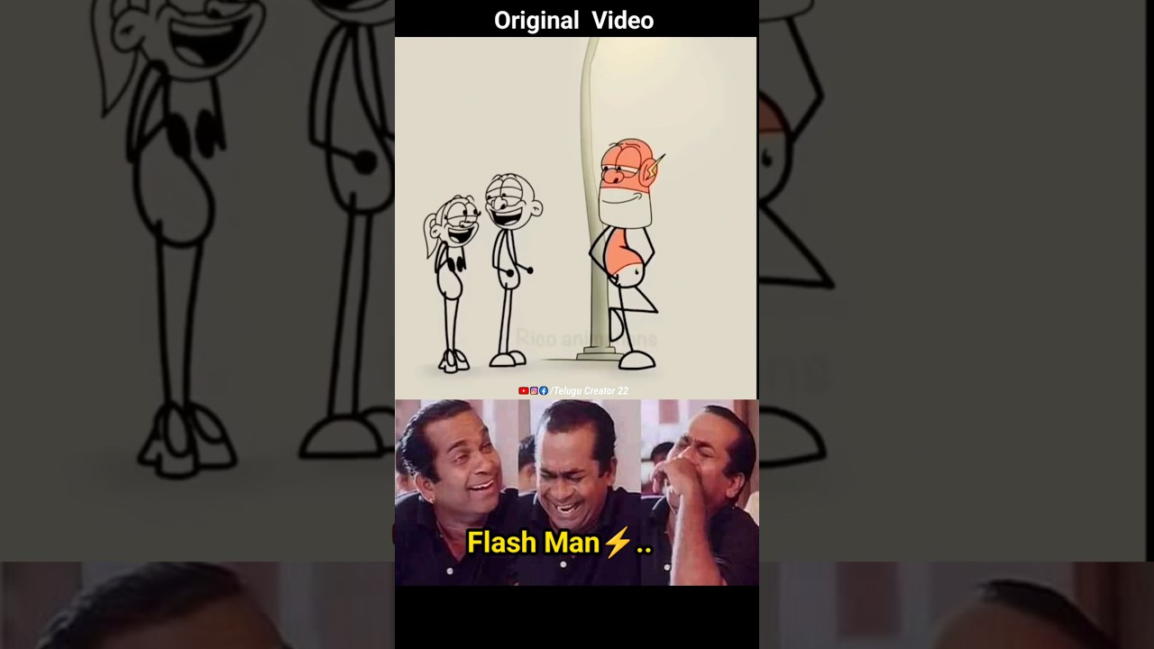 Flash Man 😂 