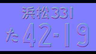 しょうちゃんネルの配信のサムネイル画像