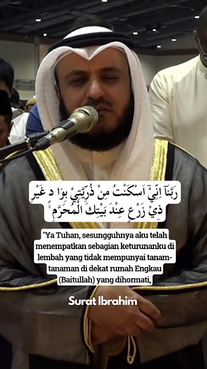Bacaan Al-Qur'an Surat Ibrahim 37