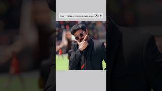 BIGIL Full Movie In Hindi | Best Sports Movie Ever? 😱#vairal #shortfeed #short