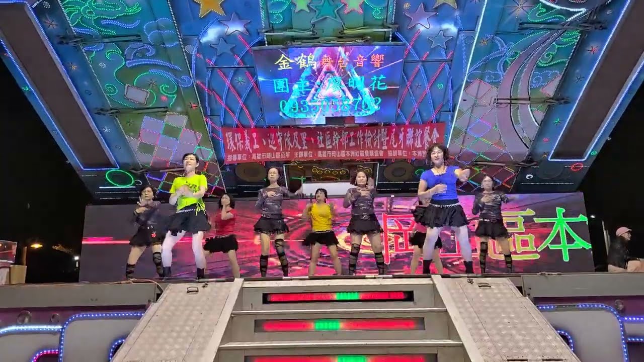 優豆 - 凡人歌 #單人舞蹈 #舞蹈教學 #表演