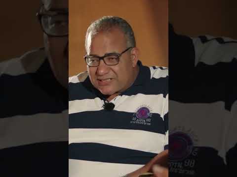 شهاده امير كراره في محمد لطفي بيومي افندي