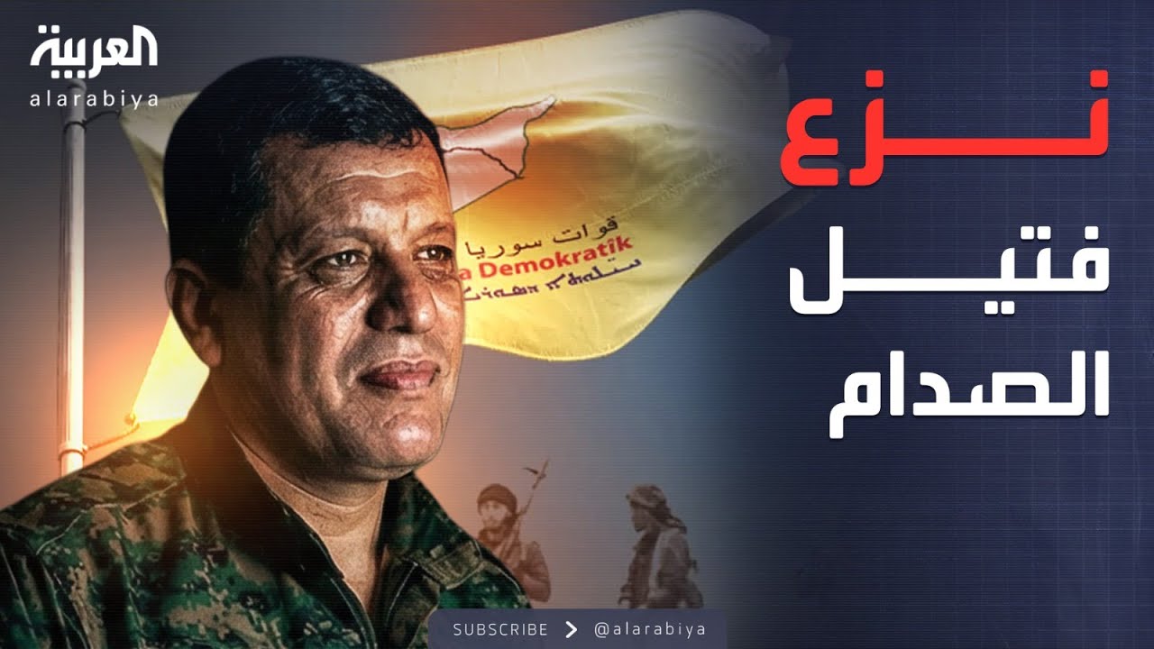 ������ ���� ��� ��� �������� ������ ���� ������� �� ����
 - نشر قبل 8 دقيقة