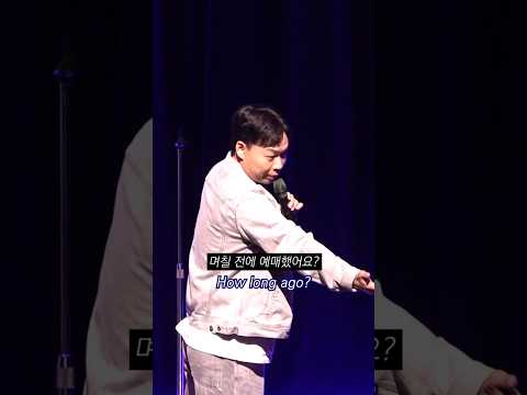 빠른 예매의 중요성