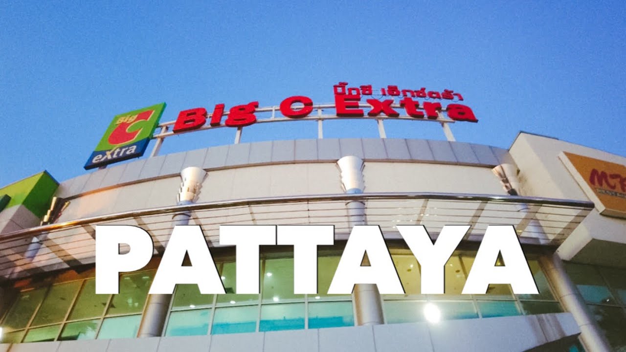 PATTAYA Big C Supermarket Pattaya Klang December 2021 YouTube pattaya-big-c-supermarket-pattaya-klang-december-2021-youtube