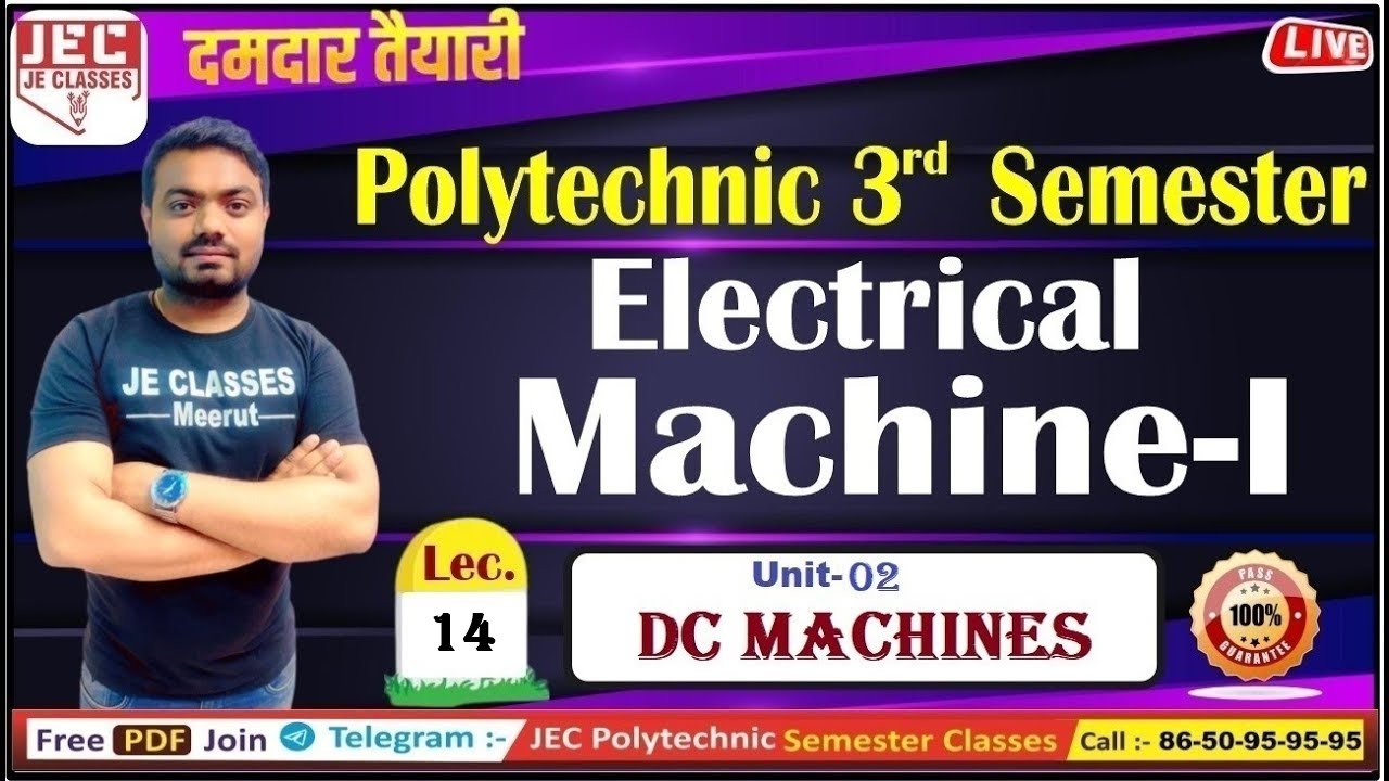 #14 Electrical Machine-I UPBTE 3rd Semester Electrical Engineering Unit ...