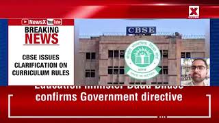 LIVE: CBSE Three Language Policy Rolled Back For Classes 7-10 | Big Relief