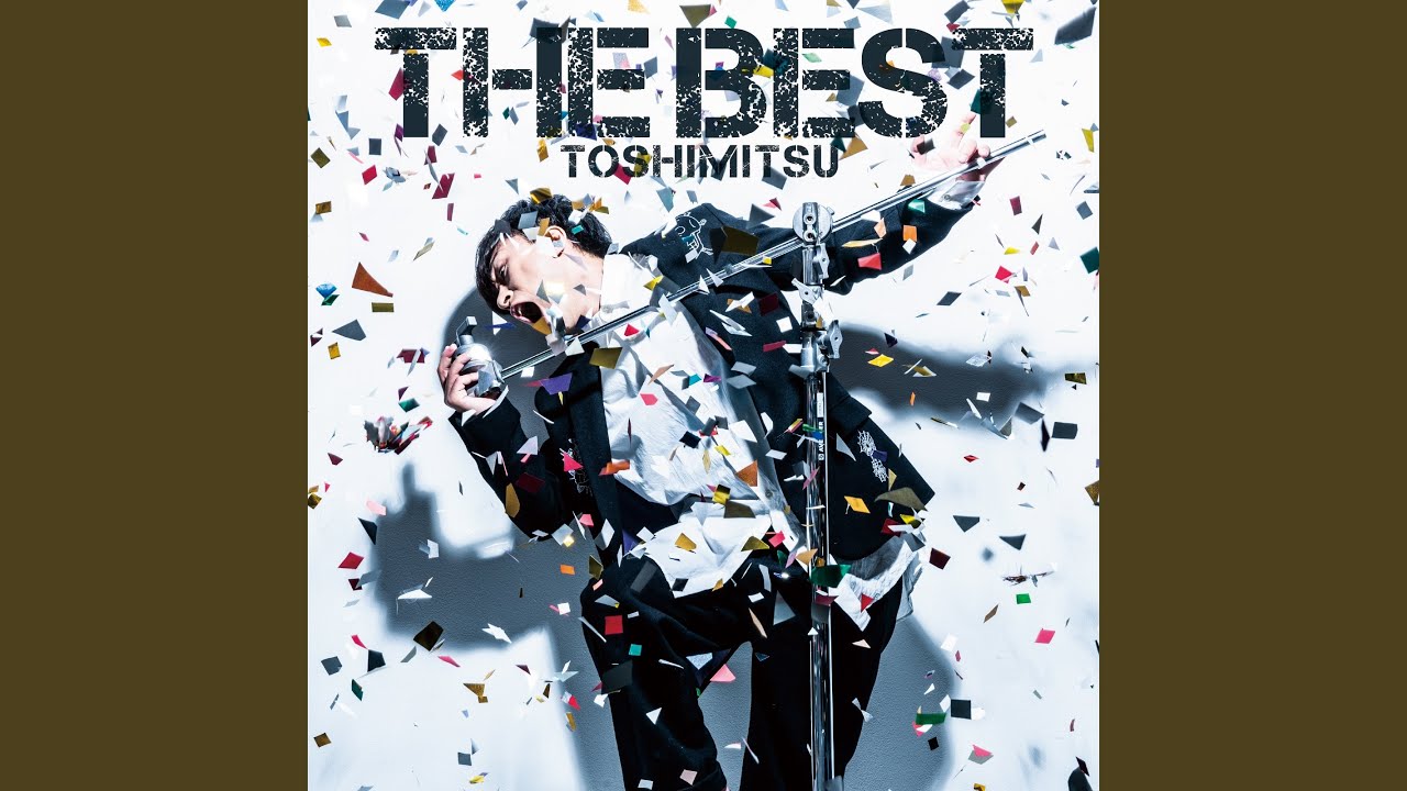 ピエロ•*¨*•.¸♬︎ ピエロ (Pierrot)/Hayashi Kei | Vocaloid Wiki | Fandom