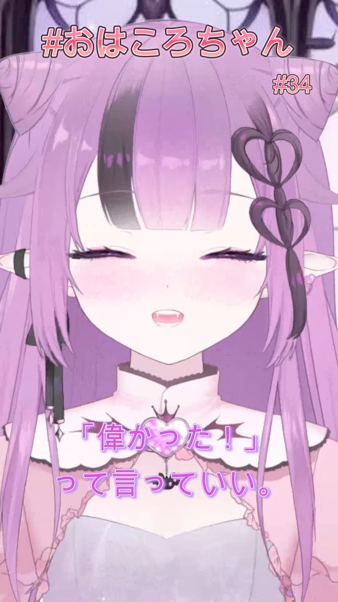 ころちゃんねる - YouTube