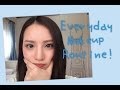 Everyday Makeup Routine/毎日のメイク