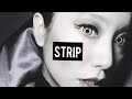 【ガチマレフィセント】STRIP 倖田來未