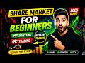 Share Market for Beginners in Hindi | Step by Step Guide 2026