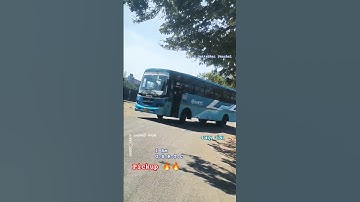 Pick Up Of GSRTC  🔥🔥 |  LUXURY COACH | ૨*૨ | VapI To ThArAd | #gsrtc #foryou #vapi