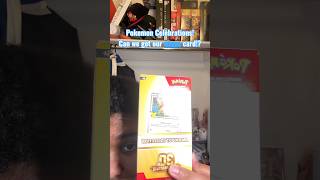 Pokemon 30th celebrations Knockout Collection! Hunting for a Lugia! #pokemon
