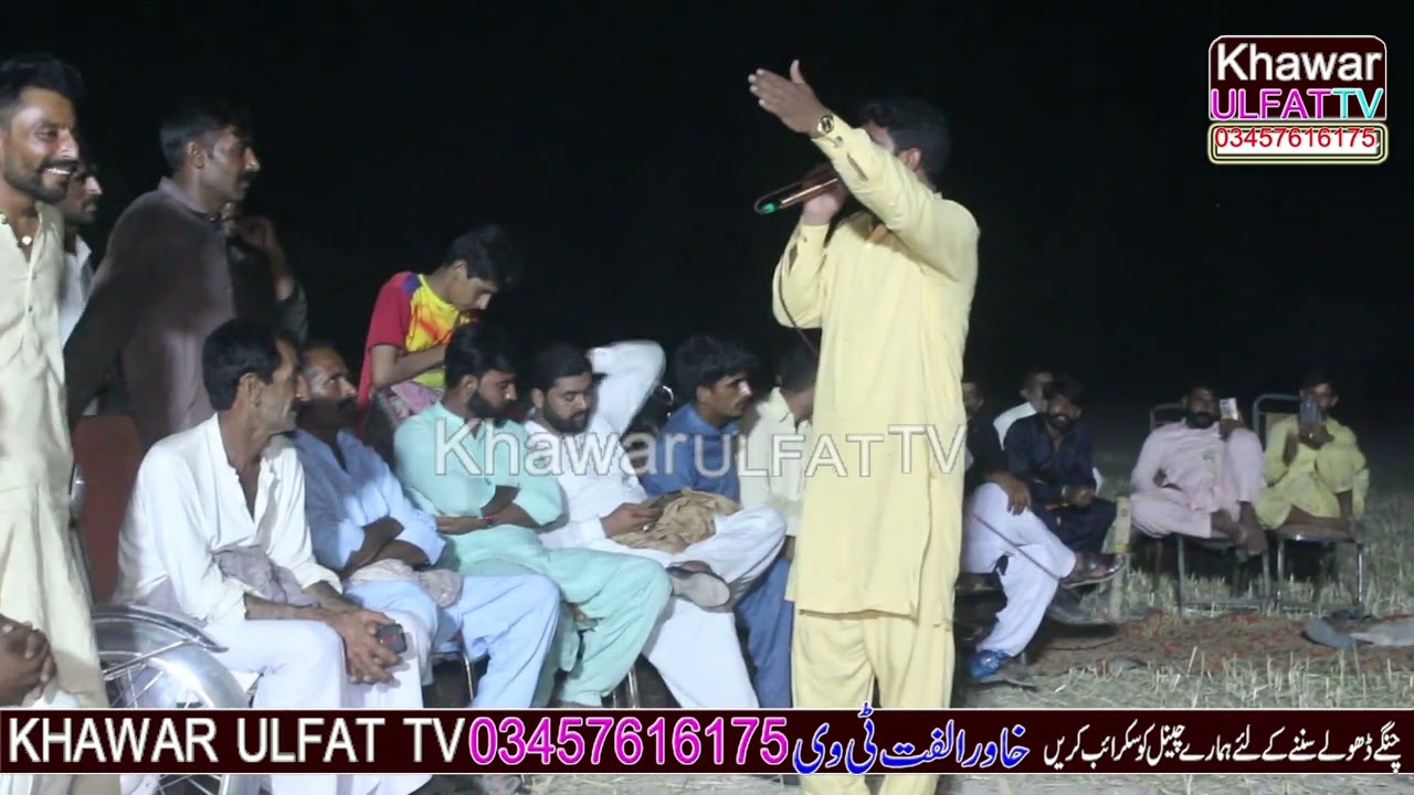 Dholay Shadi 173 = Mansab Motmal Ejaz Baloch Parveez Gahdi Fizaullha  2025 Part 2 = Khawar Ulfat tv