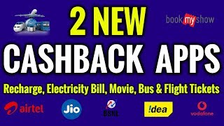 2 NEW CASHBACK APPS ON RECHARGE | New Offers On JIO Recharge | Best Cashback Apps screenshot 3
