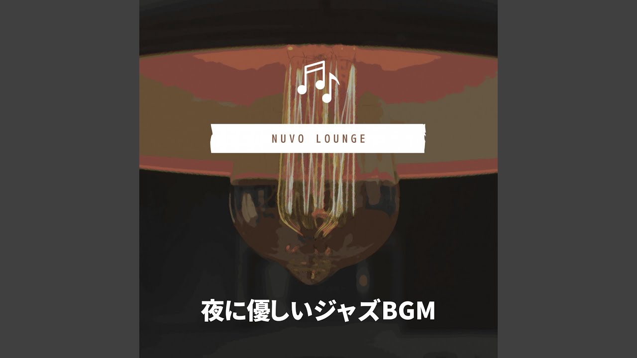 The Flowers of the Night YouTube