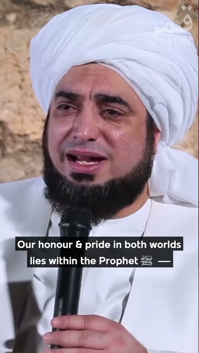 inni uhibbuka yarasulullah s,a,w