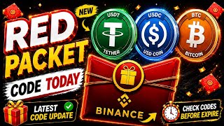 Binance Red Packet Code Today | Red Packet Code In Binance Today | red Packet Code Today