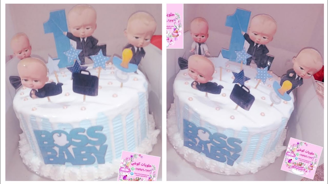 تورتة بيبي بوس⁉️لما عميلة تتطلبها مني بليل وتقولي عاوزها بكرا بعد فطار تورتة مقاس ٢٤شيكولاتة من داخل