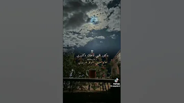 دكتور قليبي دخلك دكتوري A 