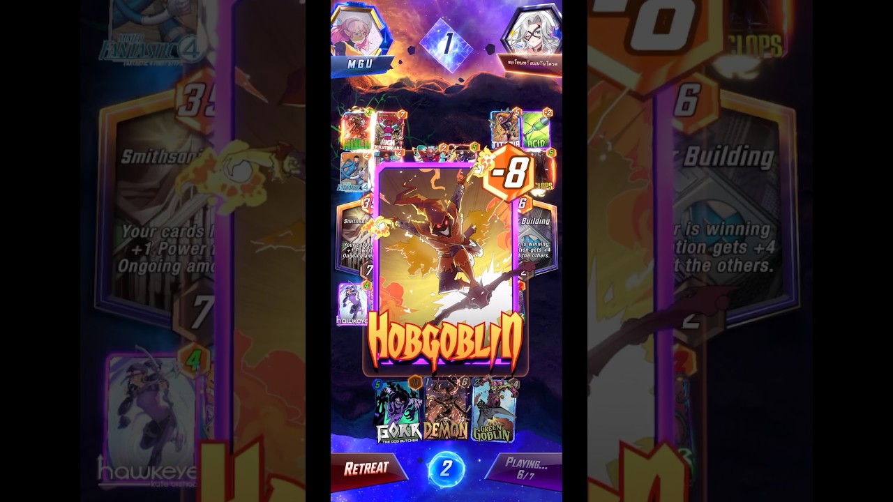 Toxic Junk Deck 🔥💀 [Marvel Snap] 