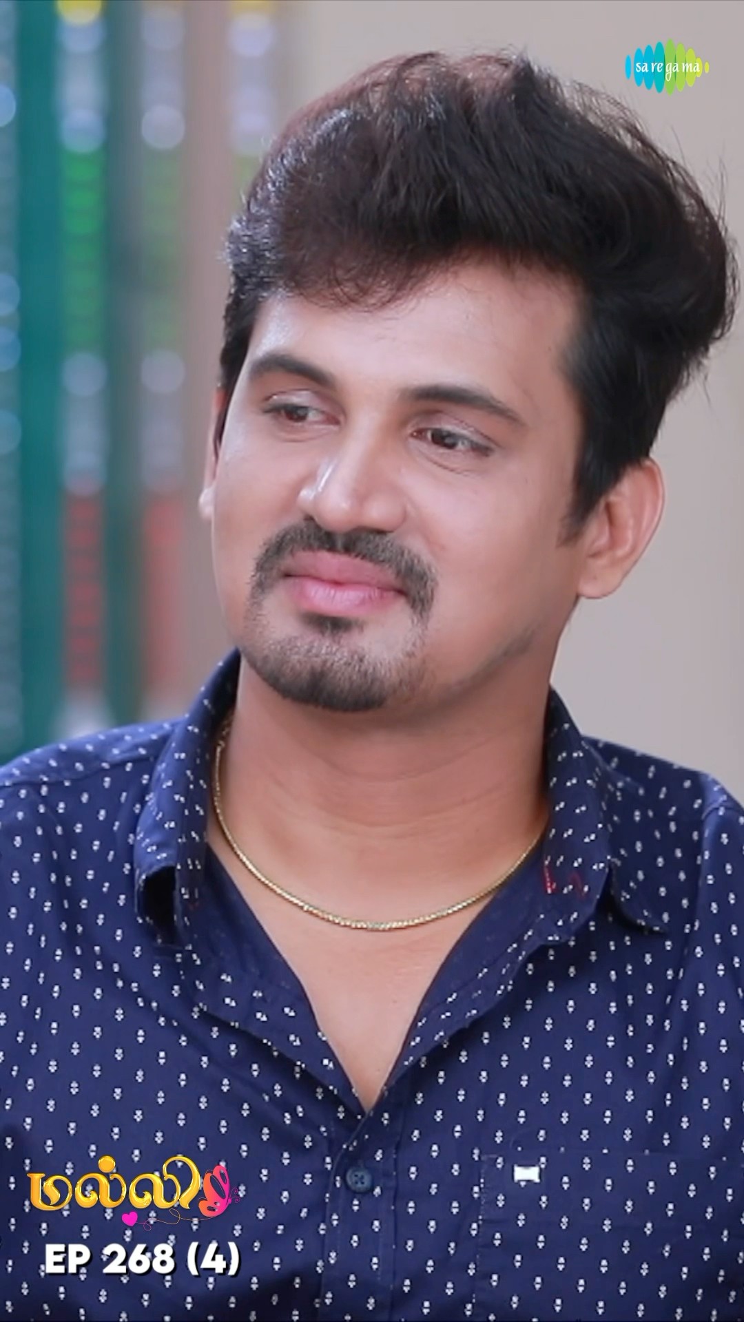 Malli Serial Shorts | Ep 268 - 4 |  Nikitha | Vijay | Saregama TV Shows Tamil #shorts #ytshorts