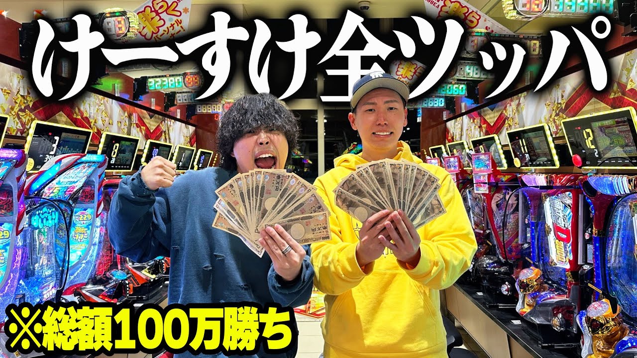 塾長さん専用 maxresdefault.jpg