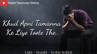 Heart Touching Dialogues  7C Whatsapp Status Video  7C Emotional Whatsapp Status  7C M