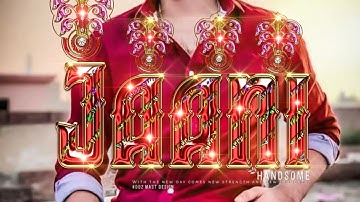 Glass Font On Android - How to Make New multi color Glass Font In Pixlab Ps Touch - Sk Creation 2023