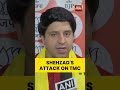 Shehzad Poonawalla Targets Mamata Banerjee Over TMC Rift, Links Row To Nepotism Allegations #shorts