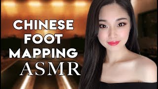 [ASMR] Chinese Foot Mapping and Massage