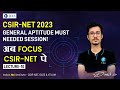 General Aptitude Must Needed Session | Focus on CSIR NET | IFAS