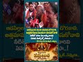 ఆడ‌పిల్ల‌ల‌కు మంచి మొగుడు దొర‌కాలి.. అత్త‌మామ‌లు మంచిగా చూసుకోవాలి | VH Hanumantha Rao | V5 News