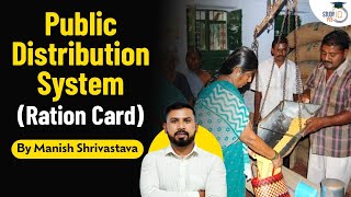 StudyIQ PCS(MAINS) | Public Distribution System | One Nation One Ration Card | By Manish Shrivastava screenshot 4