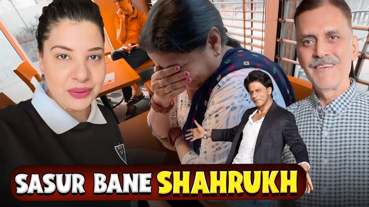 SAAS SASUR KA ROMANTIC MOMENT❤️