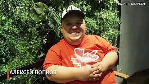 Карлик, лилипут, маленький человек? Диагноз 1 на 100 тысяч