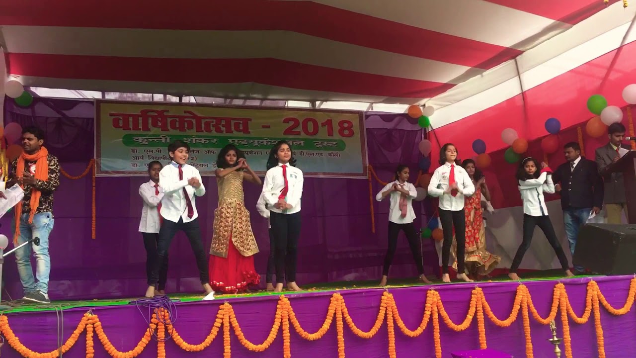 Arya Vidyapith : Annual Function 2018 : Hothon Pe Aisi Baat Main Dana Ke Chali Asi