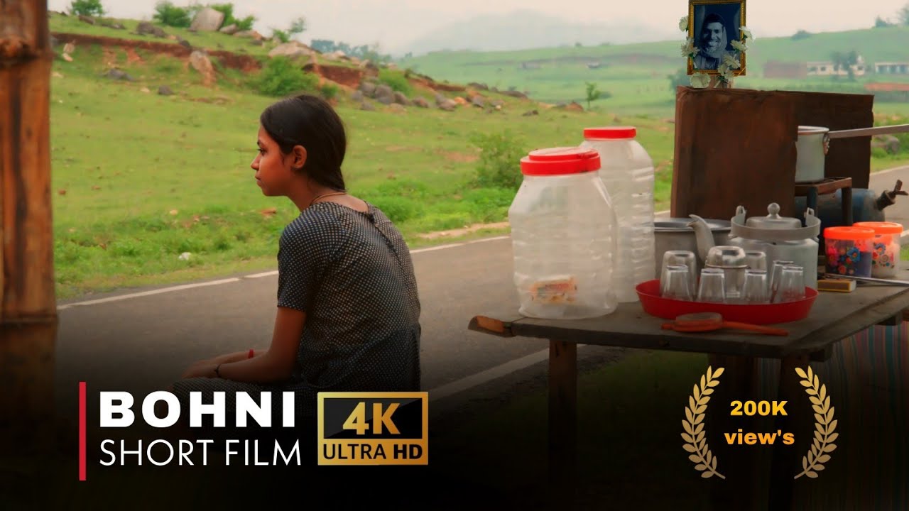 बोहनी | BOHNI - initiation of Sale |Short Film | feat. Honey, Durgesh Nai | twjfilms