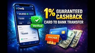 CheQ  ನಿಮ್ಮ ಕ್ರೆಡಿಟ್ ಕಾರ್ಡ್ ಬಿಲ್ ಗಳಿಗೆ ಬಹುಮಾನ | CheQ App Review 2026: Credit Card, Cashback &amp; Loan