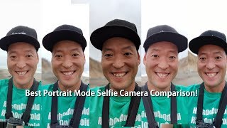 Galaxy S9 vs. LG G7 vs. Pixel 2 vs. OnePlus 6 vs. Mi 8 [Portrait Selfie Camera Comparison] screenshot 5